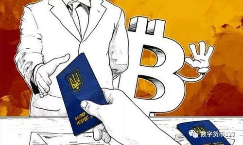 比特幣入題高校自主招生，區(qū)塊鏈技術(shù)融入高等教育成趨勢